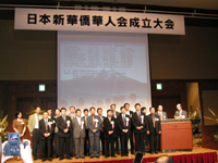 �ձ���???�˻�ȫ������